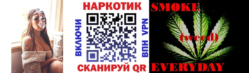 Канабис Алушта