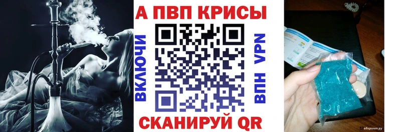 А ПВП СК  гидра сайт  Алушта 
