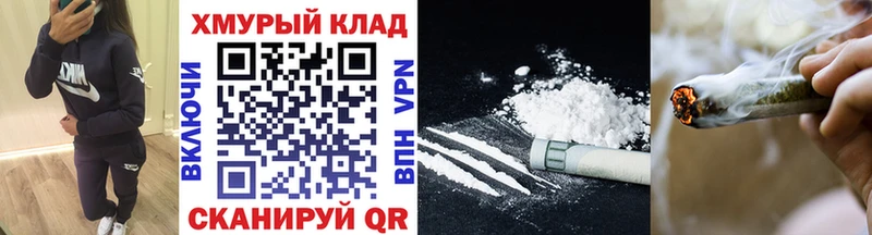 продажа наркотиков  Алушта  ГЕРОИН Афган 