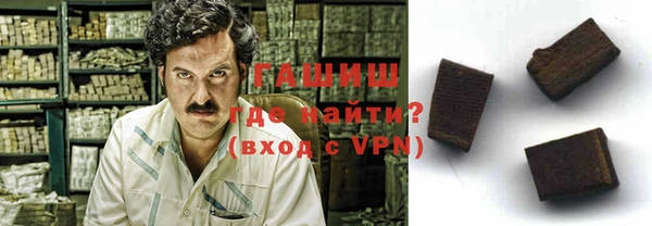 прущие грибы Алзамай