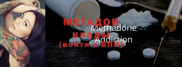 мескалин Алексин
