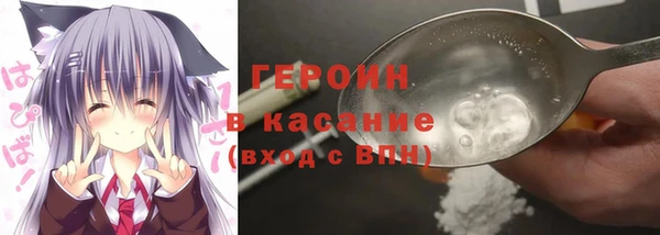 мескалин Алексин