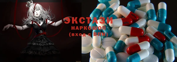 кокаин премиум Алексеевка