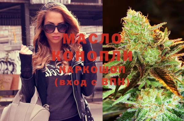 мескалин Алексин