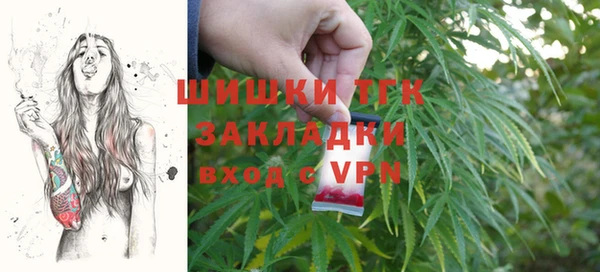 кокаин премиум Алексеевка