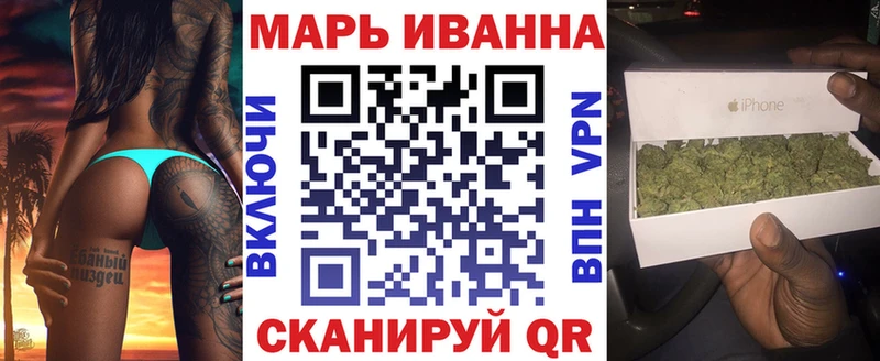 Бошки Шишки OG Kush  Алушта 